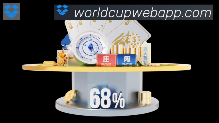 美加墨世界杯APP下载服务体系