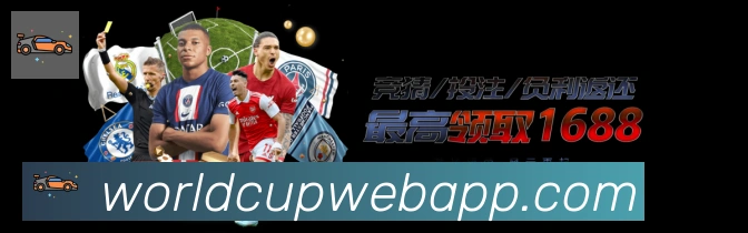 扫码下载 App